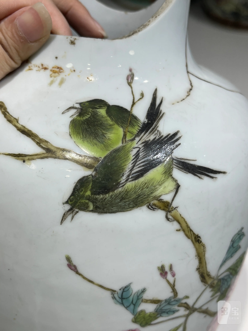 清代 粉彩花鸟纹瓶一组二十一件 - 图85